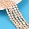 Natural Cultured Freshwater Pearl Beads Strands, Two Sides Polished, Grade 6A+, PeachPuff, 5.5~6mm, Hole: 0.7mm, about 61pcs/strand, 13.78~13.94''(35~35.4cm)