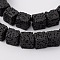 Dyed & Natural Lava Rock Beads Strands, Cube, Black, 8~9x8~9x8~9mm, Hole: 1mm, about 43pcs/strand, 15.74 inch