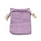 Rectangle Cloth Packing Pouches, Drawstring Bags, Medium Purple, 8.6x7x0.5cm