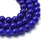 Baking Painted Glass Round Bead Strands, DarkSlate Blue, 8.5~9mm, Hole: 1.5mm, about 100~105pcs/strand, 31.8 inch