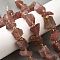 Raw Rough Natural Strawberry Quartz Beads Strands, Nuggets, with Seed Beads, 11.5~14.5x9~16x7~15.5mm, Hole: 1.2~1.4mm, about 16~17pcs/strand, 7.87''~8.27''(20~21cm)