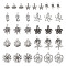 Pandahall 110Pcs 11 Styles Tibetan Style Alloy Pendants, Mixed Flower Charm, Antique Silver, 11~25.5x11~17.5x0.7~3mm, Hole: 1.5mm, 10pcs/style