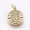 Brass Micro Pave Cubic Zirconia Charms, Lead Free & Cadmium Free, Flat Round with Cross, Golden, 15x13x2mm, Hole: 3mm