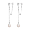 Elegant S925 Sterling Silver Round Tassel Stud Earrings, with Imitation Pearl & Clear Cubic Zirconia, Silver, 20~40x7mm