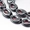 Non-magnetic Synthetic Hematite Beads Strands, Oval, 14x10x3mm, Hole: 1mm, about 29pcs/strand, 15.7 inch(40cm)