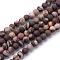 Natural Zebra Jasper Round Bead Strands, Frosted Style, 8~8.5mm, Hole: 1mm, about 47pcs/strand, 15.5 inch