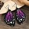 Bohemian Style Purple Butterfly Wing Glass Bead Handmade Dangle Earrings, Black, 90x42mm