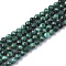 Natural Malachite Beads Strands, Faceted, Round, 4mm, Hole: 0.5mm, about 85~86pcs/strand, 15.75 inch(40cm)