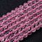 Natural Rose Quartz Bead Strands, Round, Pink, 8~9mm, Hole: 1mm, about 46pcs/strand, 15.3 inch