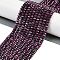 Natural Ruby Beads Strands, Grade AA, Faceted, Rondelle, 6x4mm, Hole: 0.7mm, about 96pcs/strand, 15.35''(39cm)