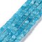 Natural Quartz Beads Strands, Dyed & Heated, Cube, Deep Sky Blue, 5~7x5~7x5~7mm, Hole: 0.8mm, about 66~71pcs/strand, 14.80~ 15.08 inchi(37.6~38.3cm)