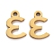 Ion Plating(IP) 304 Stainless Steel Pendants, Matte Style, Greek Alphabet, Golden, Letter.E, 10.5x7x1.5mm, Hole: 1.5mm