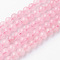 Natural Rose Quartz Bead Strands, Round, 4~4.5mm, Hole: 1mm, about 85~90pcs/strand, 14.9 inch(38cm)