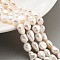Natural Cultured Freshwater Pearl Beads Strands, Two Sides Polished, Grade 5A, White, 7~8mm, Hole: 0.6mm, about 20~22pcs/strand, 7.28''(18.5cm)