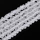 Матовые прозрачные стеклянные бусины GLAA-N016-4mm-11-1