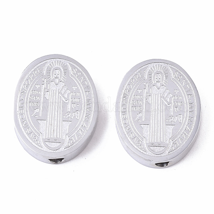 Бусины из нержавеющей стали марки 304 STAS-S079-168-1