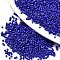 11/0 Grade A Glass Seed Beads, Cylinder, Uniform Seed Bead Size, Baking Paint, Blue, 1.5x1mm, Hole: 0.5mm, about 2000pcs/10g