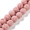 Synthetic Lava Rock Dyed Beads Strands, Round, Pink, 10mm, Hole: 1mm, about 41pcs/strand, 15.20''(38.6cm)