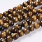 Natural Tiger Eye Beads Strands, Round, Goldenrod, 4mm, Hole: 1mm, about 46pcs/strand, 7.4 inch
