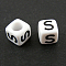 Letter Acrylic European Beads, Horizontal Hole, Cube, Letter.S, 10x10x10mm, Hole: 3.5~4mm, about 59pcs/50g