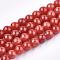 Natural Dyed Yellow Jade Gemstone Bead Strands, Round, Indian Red, 8mm, Hole: 1mm, about 50pcs/strand, 15.7 inch