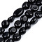 Natural Black Obsidian Beads Strands, Tumbled Stone, Nuggets, 5~13x5~10x3~8mm, Hole: 1mm, about 40~60pcs/strand, 14.57 inch~15.74 inch(37~40cm)