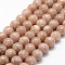 Natural White Jade Beads Strands, Imitation Sunstone, Dyed, Round, Coral, 6mm, Hole: 1mm, about 62pcs/strand, 14.5 inch