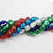 Handmade Silver Foil Glass Beads, Flat Round, Mixed Color, 20x20x5mm, Hole: 3mm