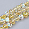Synthetic Moonstone Beads Strands, Holographic Beads, Dyed, Round, Gold, 10mm, Hole: 1.2mm 40pcs/strand, 15.7 inch