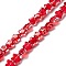Transparent Glass Beads Strand, Star, Red, 8~8.5x8~8.5x3.5~4mm, Hole: 1mm, about 50pcs/strand, 14.25~15.35 inch(36.2~39cm)