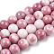 Opaque Crackle Glass Round Beads Strands, Imitation Stones, Round, Cerise, 10mm, Hole: 1.5mm