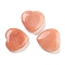 Heart Natural Red Aventurine Palm Stones, Anxiety Healing Thumb Stone, 19.5~20.5x20~20.5x5.8~6.8mm