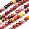 Natural Mookaite Beads Strands, Faceted, Round, Mixed Color, 4mm, Hole: 1mm, about 90pcs/strand, 15.35 inch