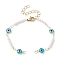 Evil Eye Glass & Brass & ABS Imitation Pearl Beaded Bracelet Making, with Lobster Claw Clasp, Fit for Connector Charms, Golden, 6 inch(15.3cm)
