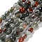 Natural African Bloodstone Beads Strands, Nuggets, Tumbled Stone, 4.5~11.5x3~7x3.5~6mm, Hole: 1~1.2mm, about 48~68pcs/strand, 15.35~15.94''(39~40.5cm)