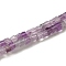 Natural Amethyst Beads Strands, Cube, 2~2.5x2.5~3.5x2.5~3mm, Hole: 0.4mm, about 157~165pcs/strand, 14.96~15.75''(38~40cm)