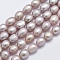 Natural Cultured Freshwater Pearl Beads Strands, Oval, Dark Orchid, 7~8x6~7mm, Hole: 0.8mm, about 45~47pcs/strand, 13.78~14.17 inch(35~36cm)