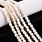 Natural Mashan Jade Beads Strands, Round, Dyed, Floral White, 4~5mm, Hole: 0.7mm, about 92~95pcs/strand, 15.35~15.75 inch(39~40cm)