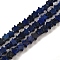 Natural Lapis Lazuli Beads Strands, Star, 4x4.5x2mm, Hole: 0.8mm, about 102pcs/strand, 15.35 inch(39cm)