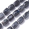 Natural Labradorite Beads Strands, Faceted, Cuboid, 16~18x12~14x12~14mm, Hole: 1mm, about 20~21pcs/strand, 15.1 inch~15.5 inch(38.5~39.5cm)