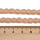 Матовое ручной работы Lampwork бисер LAMP-C022-01D-2