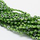 Ручной сглаза Lampwork плоские круглые пряди шарик LAMP-L058-12mm-02-1