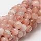 Естественно Morganite круглый шарик нити G-O143-05-6mm-1