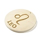 Древесины подвески WOOD-K011-01L-2