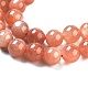 Натуральный Sunstone бисер пряди G-G066-8mm-5