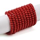Окрашенные синтетические коралловые бусины CORA-P010-05A-1