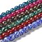 Baking Painted Glass Bead Strands, Round, Mixed Color, 10x9.5mm, Hole: 1.2mm, about 38pcs/strand, 14.37''(36.5cm)