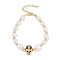 Rack Plating Brass Micro Pave Cubic Zirconia Charm Bracelets, with ABS Imitation Pearl Beads, Cadmium Free & Lead Free, Long-Lasting Plated, Real 18K Gold Plated, Skull, Crystal, 7-1/4 inch(18.5cm)