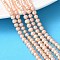 Natural Cultured Freshwater Pearl Beads Strands, Grade 4A++, Potato, Light Salmon, 5~6mm, Hole: 0.8mm, about 57~58pcs/strand, 13.50~13.70 inch(34.3~34.8cm)