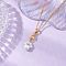 Shell Pearl 6mm Round Beaded Paw Print Pendant Necklaces, Brass Cable Chain Necklaces for Women, Golden, White, 15.75 inch(40cm) pendant: 15x10x6mm
